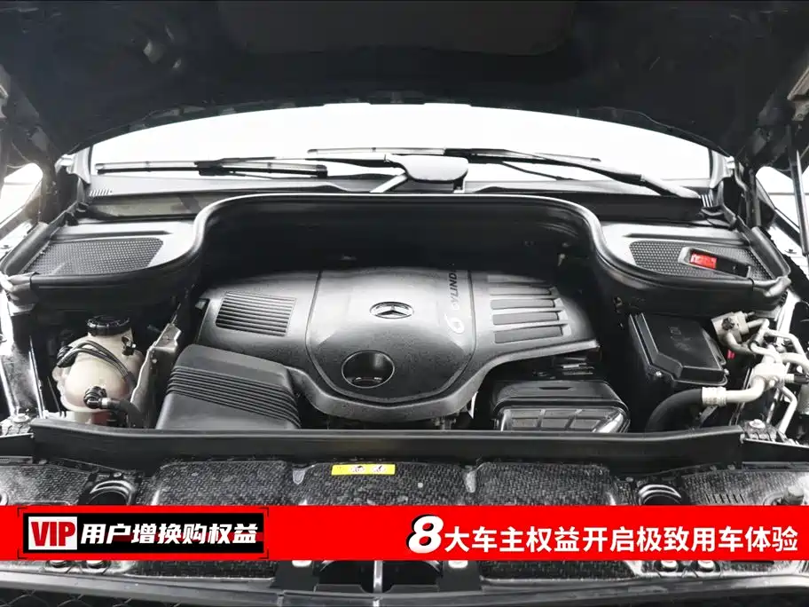 Mercedes-Benz GLS 2022 facelift 2 GLS 450 4MATIC fashionable model купить на сайте DeffCars