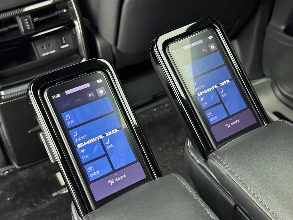 Wilfa 2024 Crown Dual Engine 2.5L Supreme Executive Edition купить на сайте DeffCars
