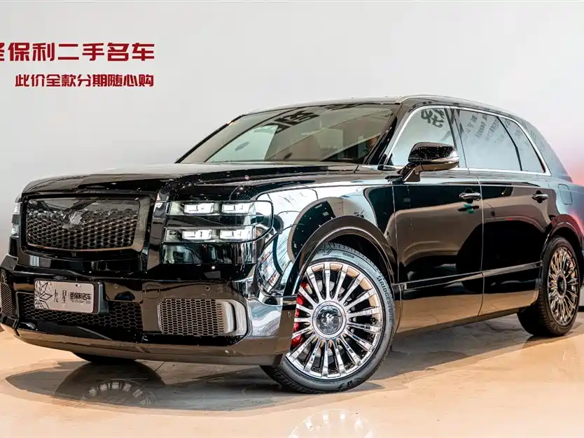 Shiji 2024 3.5L PHEV Basic Edition купить на сайте DeffCars