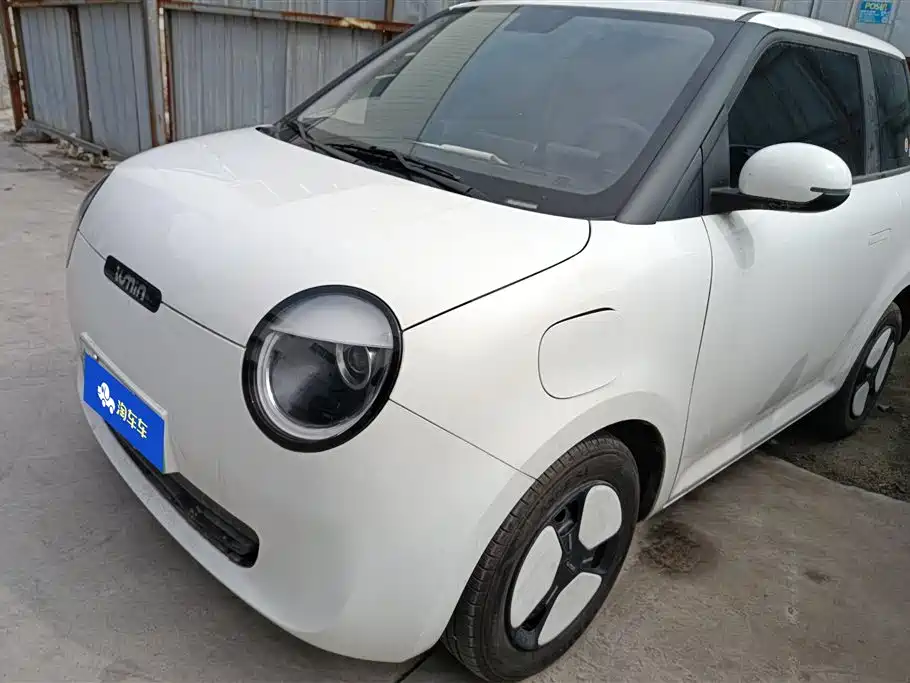 Changan Lumin 2023 model 301km Miqin model купить на сайте DeffCars