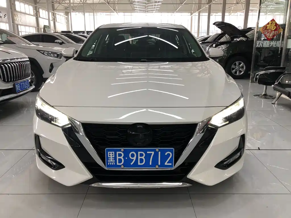 Sylphy 2021 1.6L XL CVT Smart Edition купить на сайте DeffCars