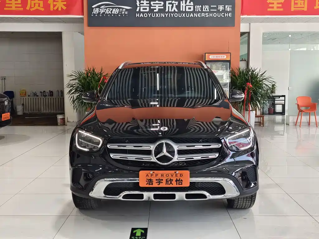 Mercedes-Benz GLC 2021 GLC 260 L 4MATIC Dynamic купить на сайте DeffCars