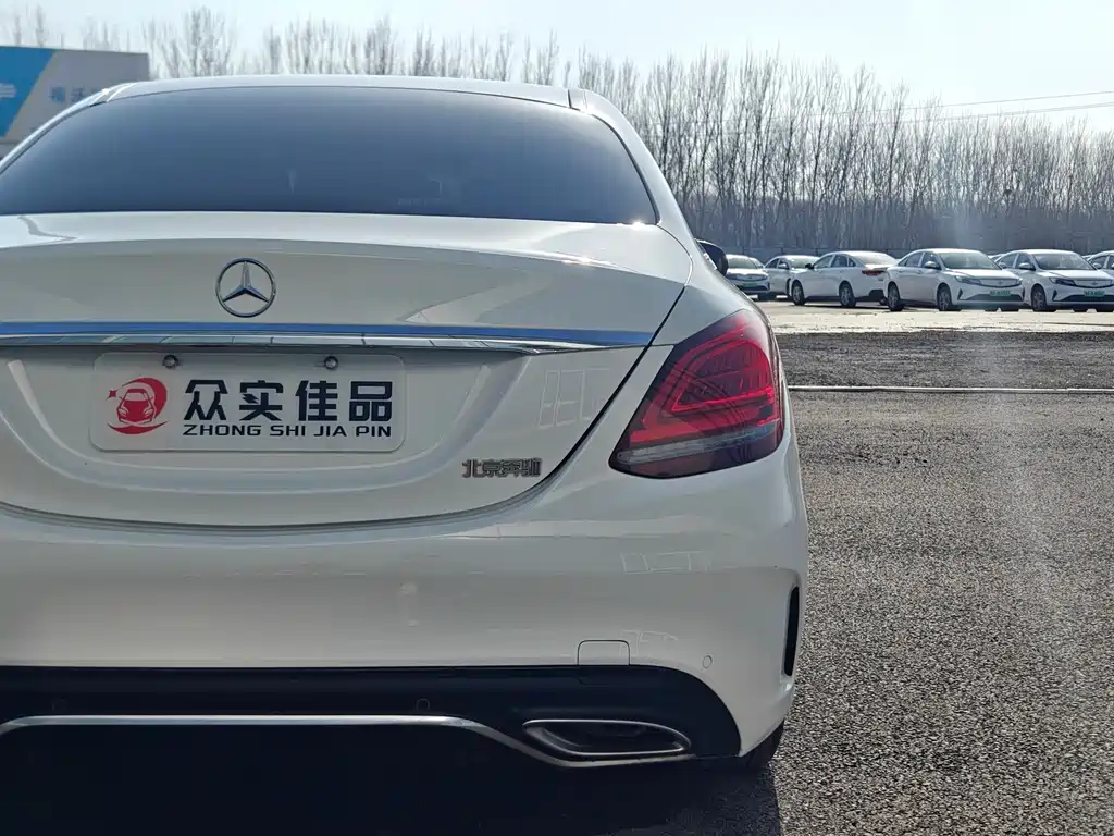 Mercedes-Benz C-Class 2020 C 200 L Dynamic Sports Edition купить на сайте DeffCars