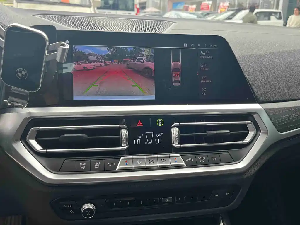 BMW 3 Series 2022 325i M Sports Package купить на сайте DeffCars