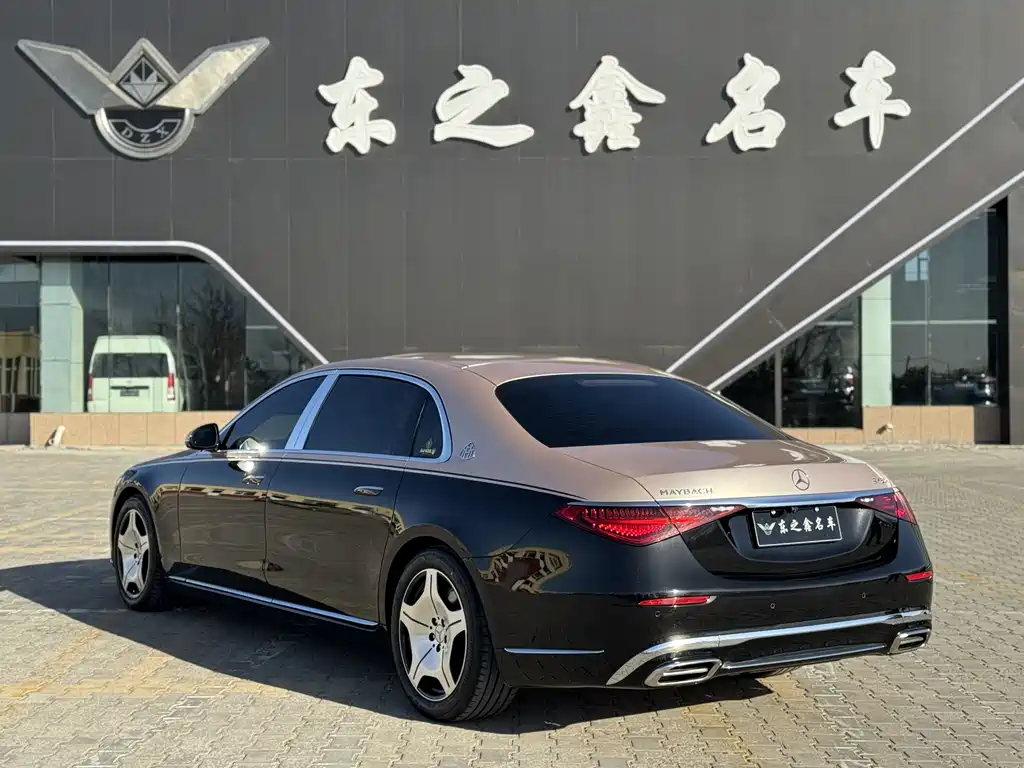 Maybach S-Class 2021 S 480 4MATIC купить на сайте DeffCars