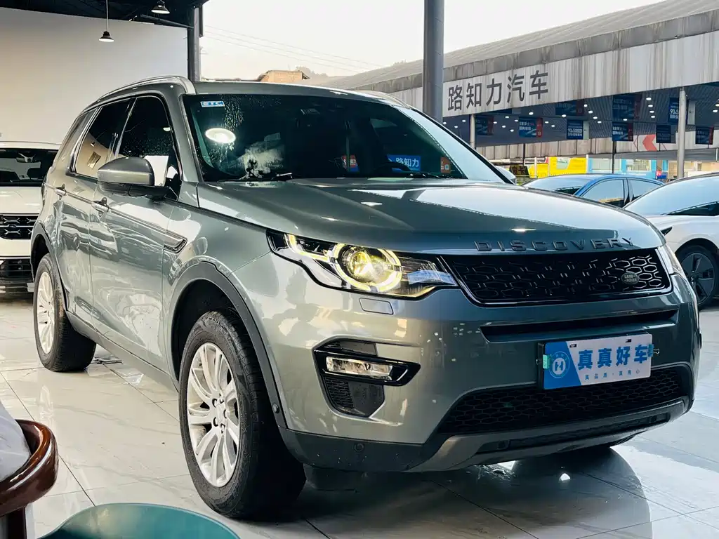 Discover Shenxing 2018 240PS SE version купить на сайте DeffCars