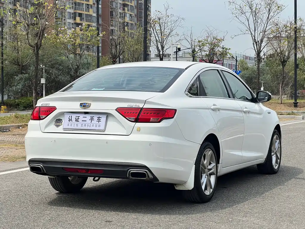 Emgrand GL 2017 1.3T DCT premium model купить на сайте DeffCars