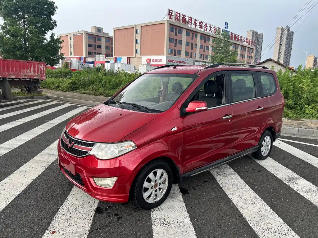 Hongguang 2014 1.5L S Luxury Edition купить на сайте DeffCars