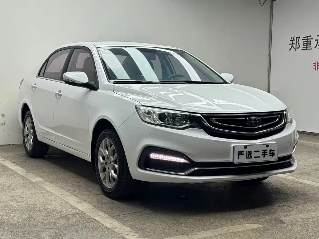 Vision 2018 1.5L Automatic Happiness Edition купить на сайте DeffCars