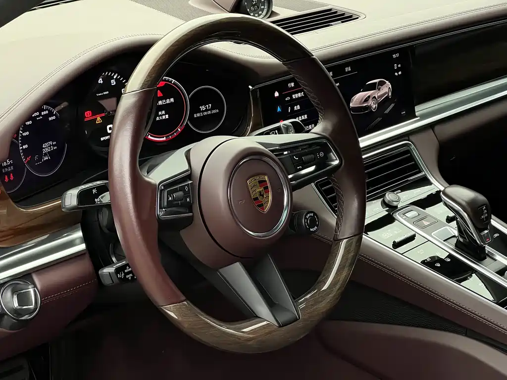 Panamera 2022 Panamera Executive Extended Edition 2.9T купить на сайте DeffCars