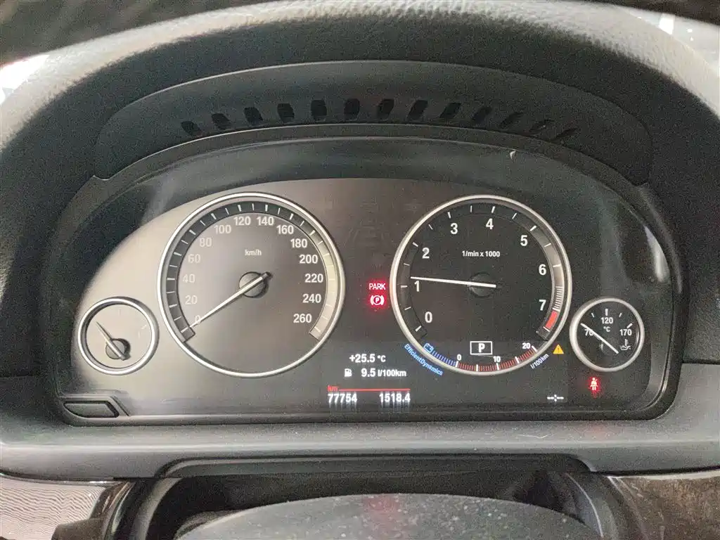 BMW 5 Series 2014 525Li Leading Model купить на сайте DeffCars