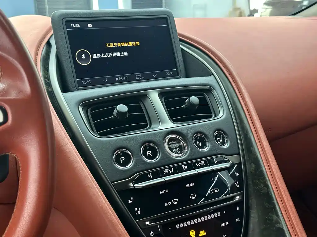 Aston Martin DB11 2019 4.0T V8 Coupe купить на сайте DeffCars