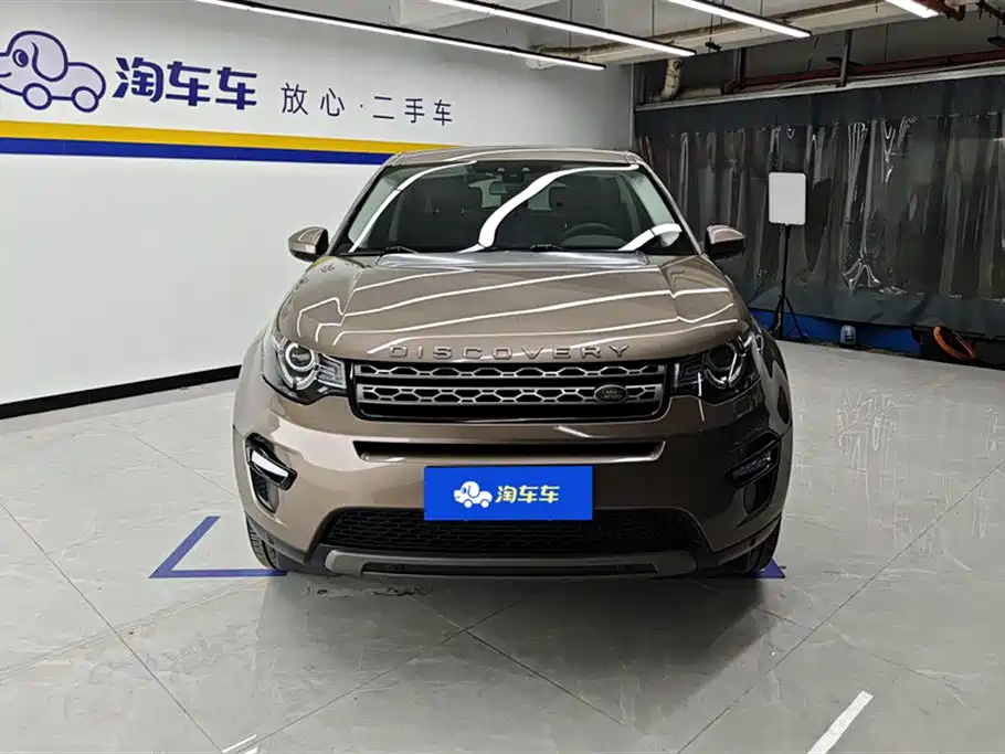 Discovery Shenxing 2017 2.0T SE купить на сайте DeffCars