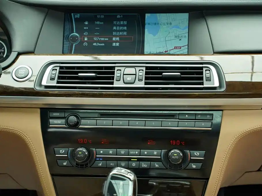 BMW 7 Series 2010 760Li купить на сайте DeffCars