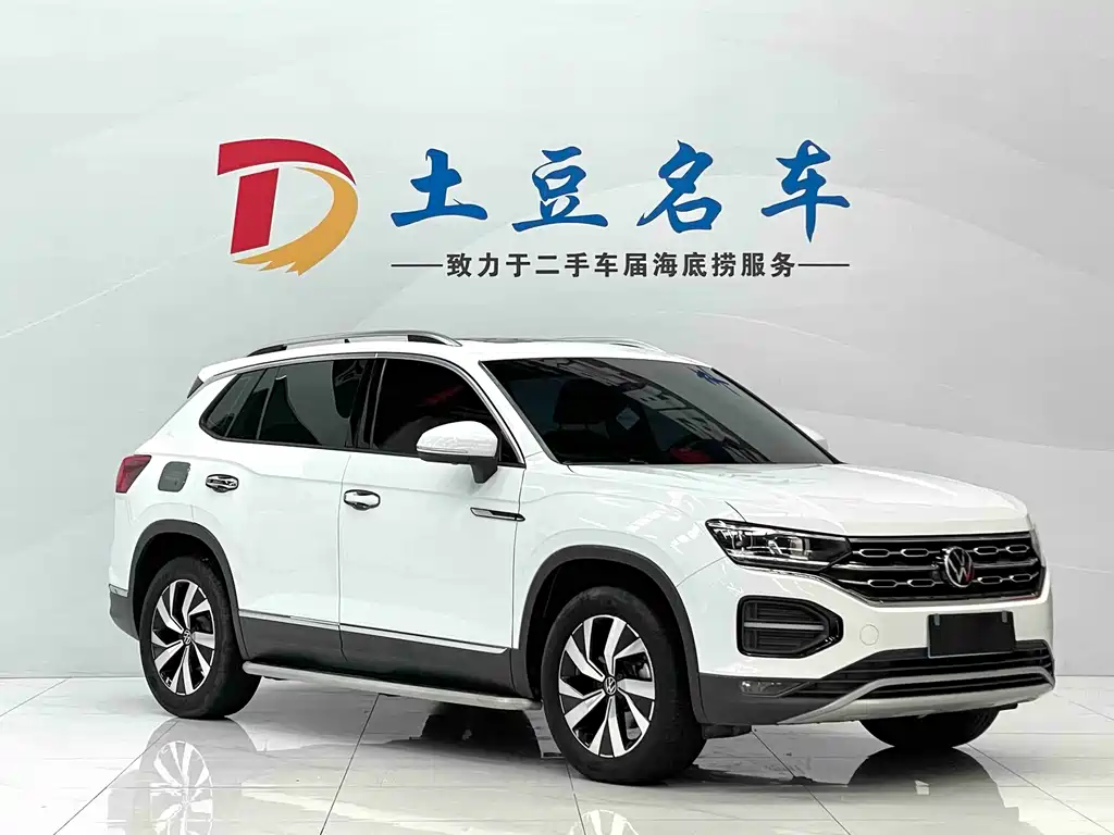 Tanyue 2022 280TSI two-wheel drive luxury smart connected version купить на сайте DeffCars