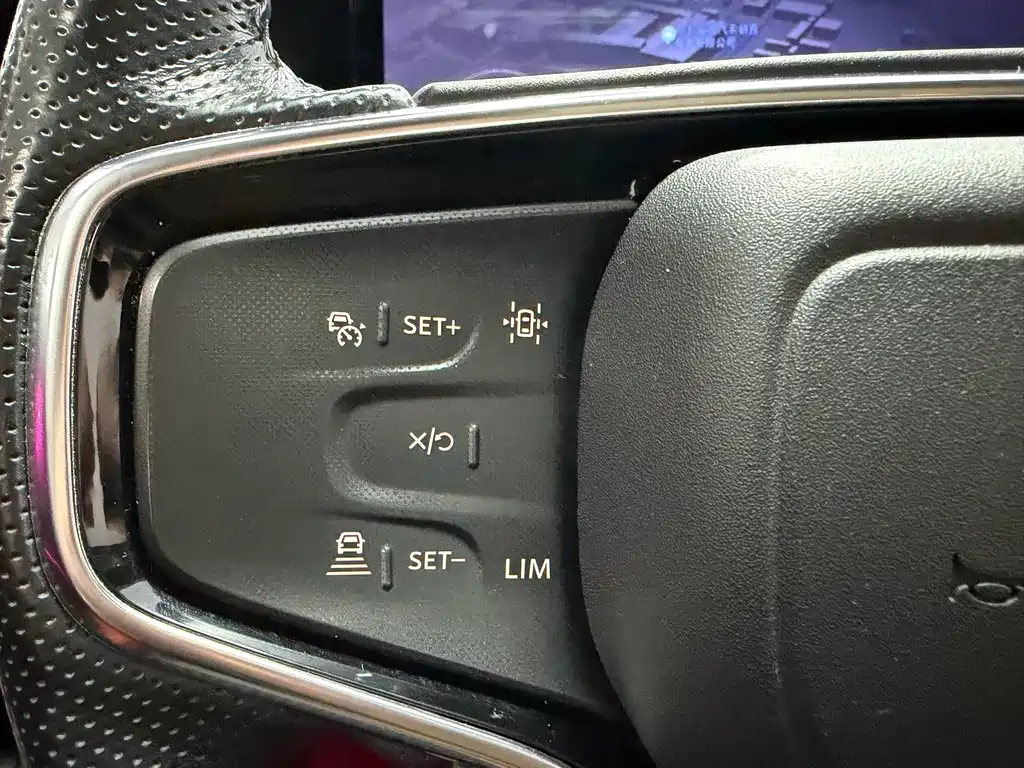 Lincoln Z 2022 iXiang Premium Edition купить на сайте DeffCars