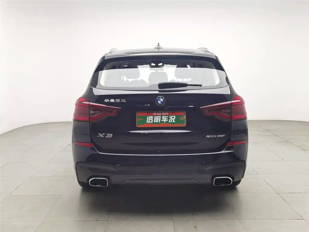 BMW X3 2021 xDrive30i Leading M Sports Package купить на сайте DeffCars