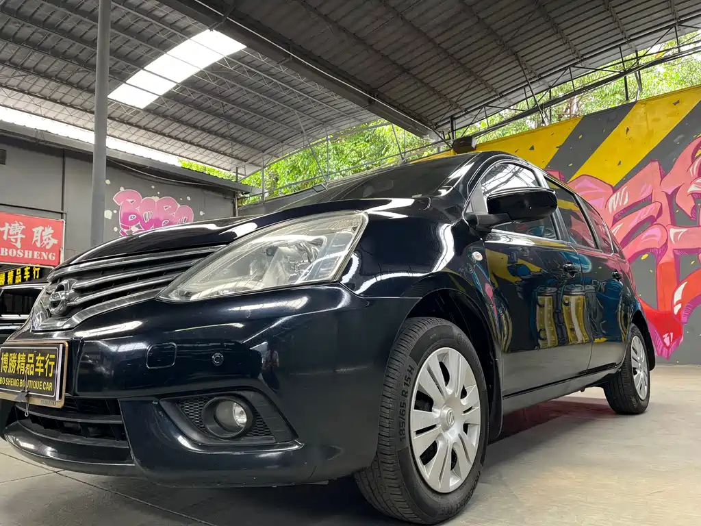 Liwei 2013 1.6XE CVT Comfort Edition купить на сайте DeffCars