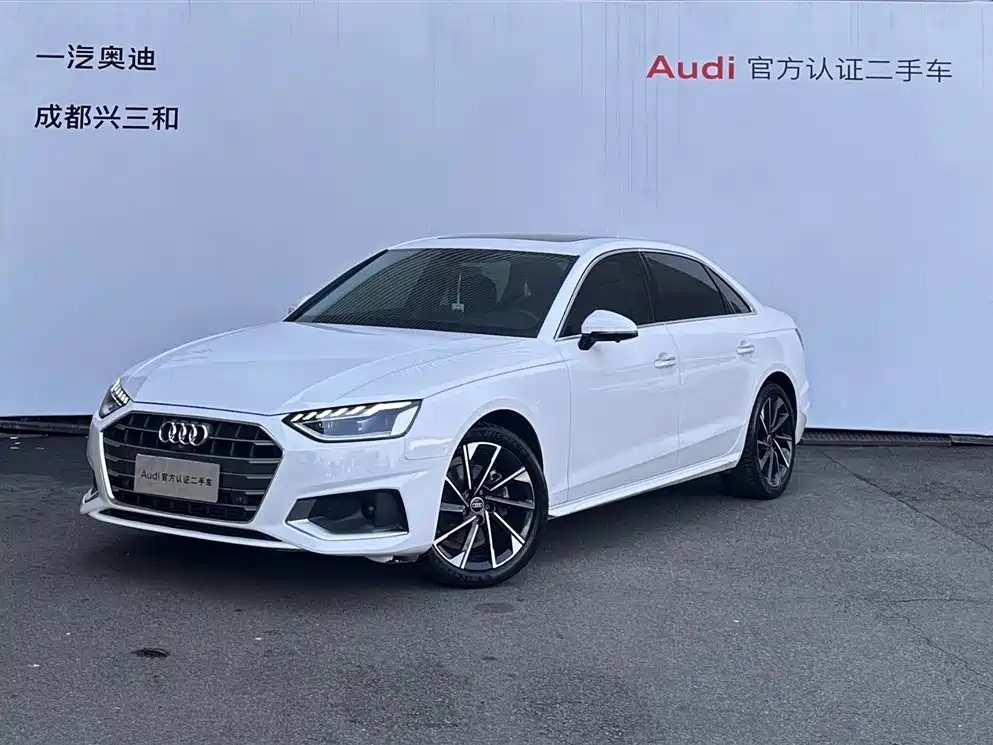 Audi A4L 2022 40 TFSI Fashionable and Elegant купить на сайте DeffCars