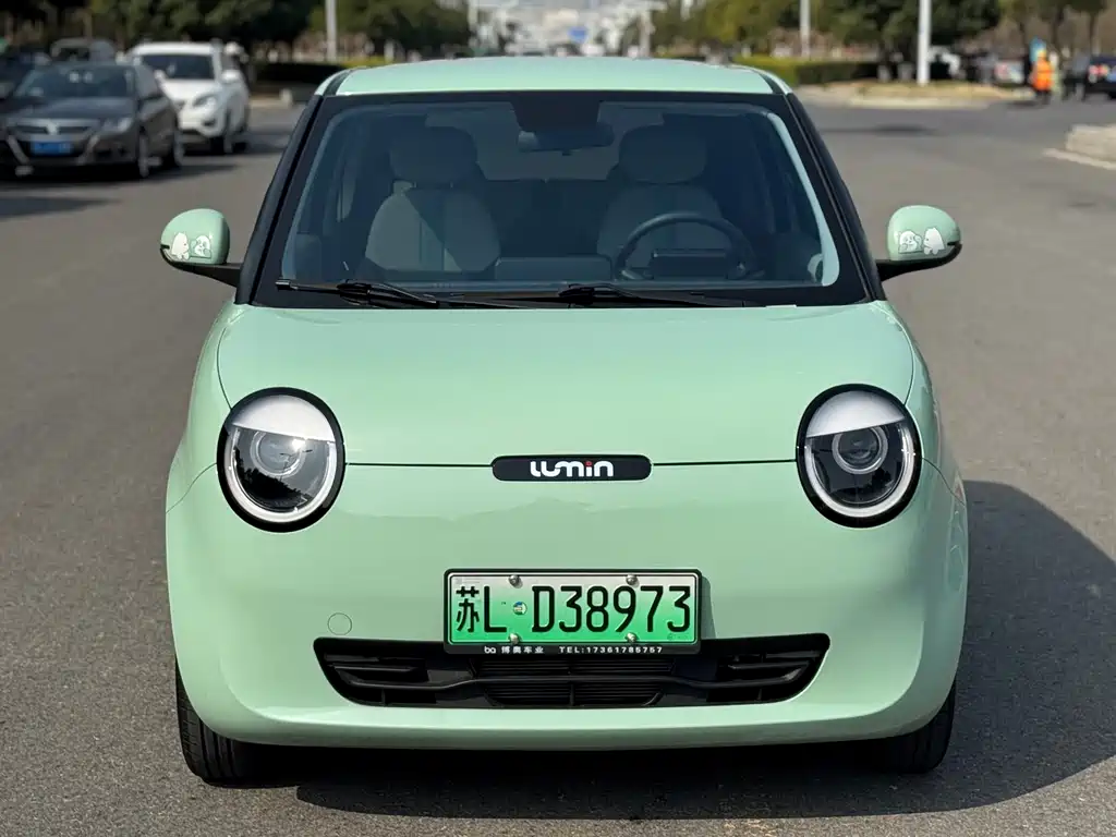 Changan Lumin 2022 155km sweet model купить на сайте DeffCars