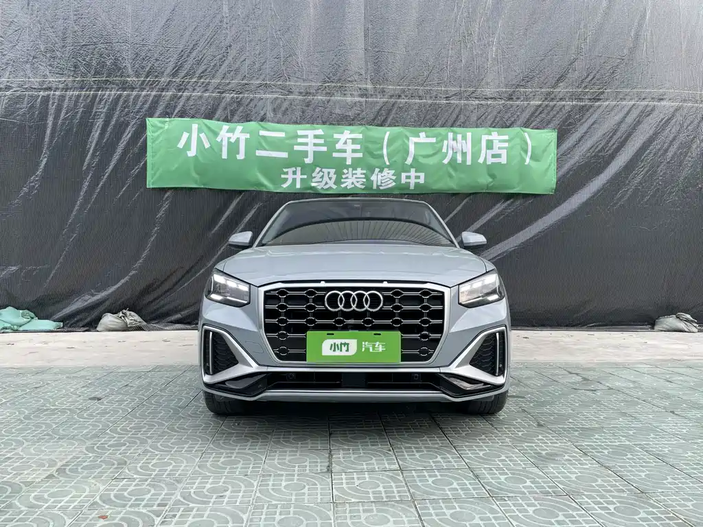 Audi Q2L 2022 35 TFSI aggressive and dynamic model купить на сайте DeffCars