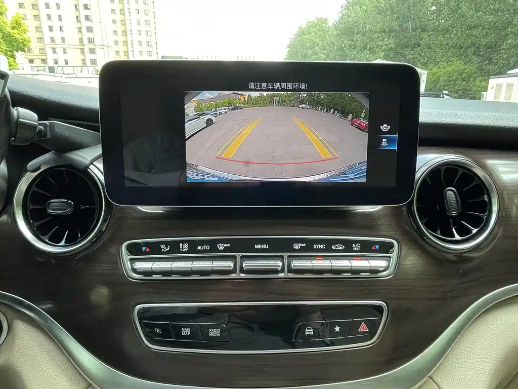 Mercedes V-Class 2022 V 260 Navigator Edition купить на сайте DeffCars