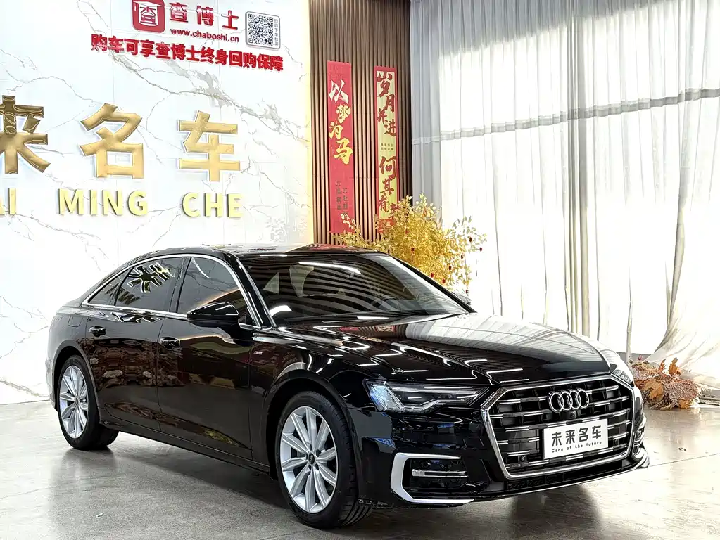 Audi A6L 2024 45 TFSI Premium Dynamic Model купить на сайте DeffCars