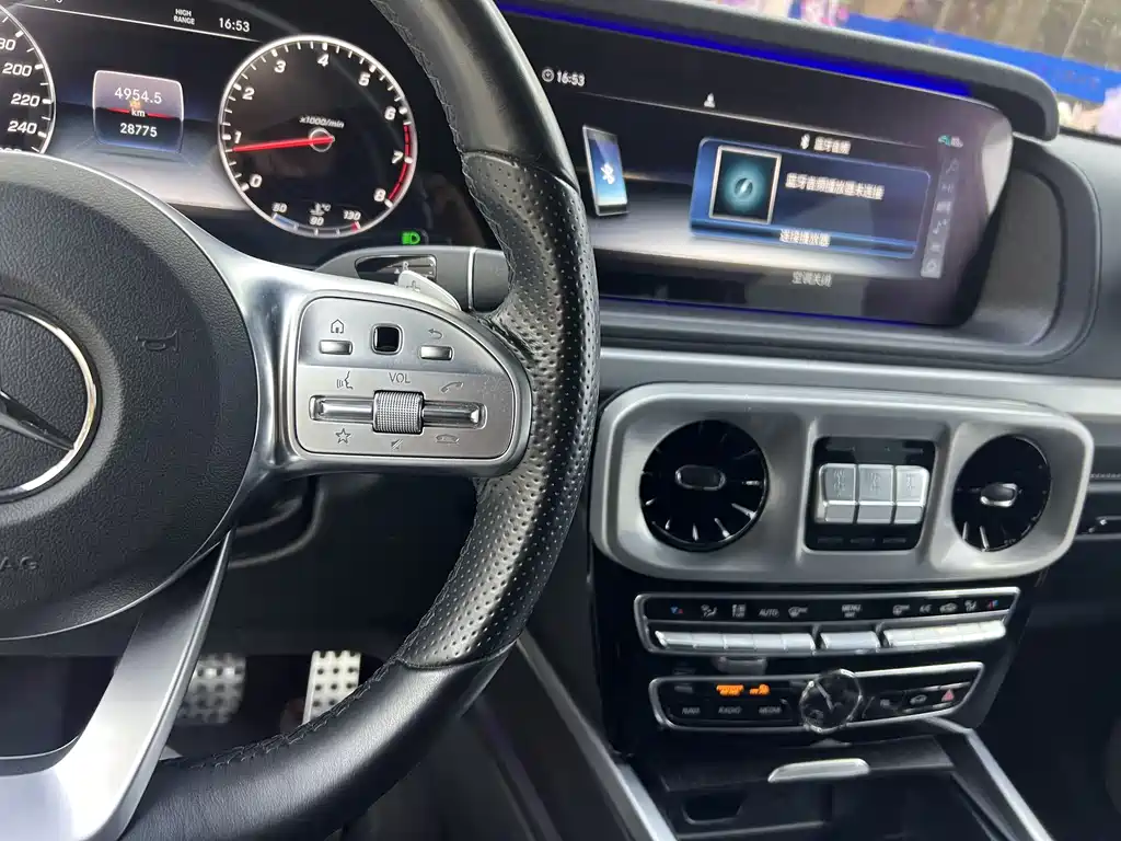 Mercedes-Benz G-Class 2020 G 350 купить на сайте DeffCars