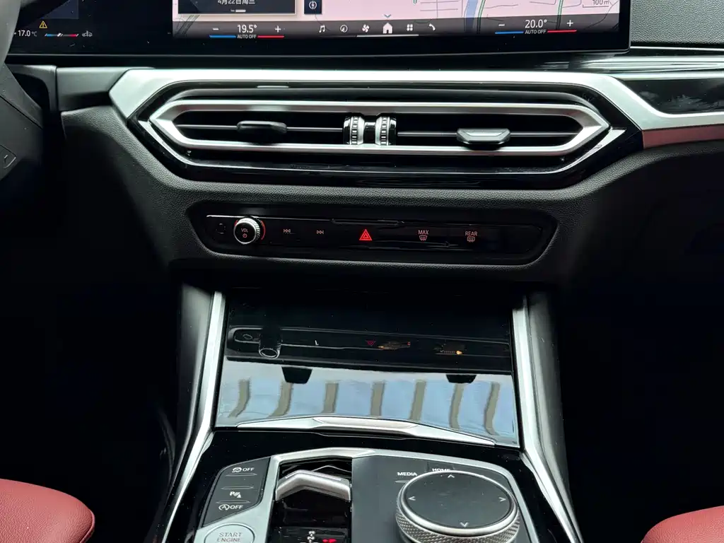 BMW 3 Series 2024 320Li M Sports Package купить на сайте DeffCars