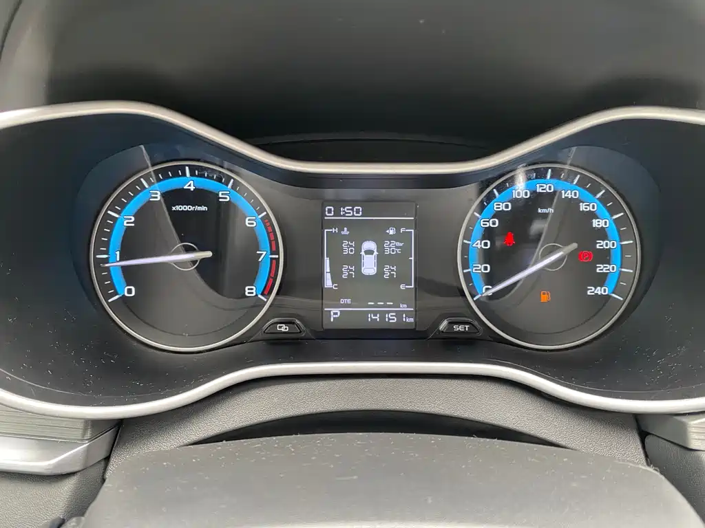 Emgrand 2021 UP 1.5L CVT comfort model купить на сайте DeffCars