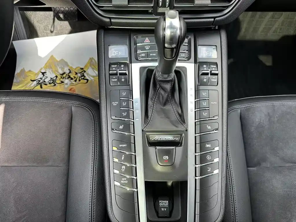 Macan 2018 Macan 2.0T купить на сайте DeffCars