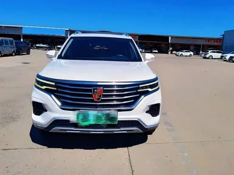 Roewe RX5 eMAX 2020 500PHEV 4G Internet Deluxe Edition купить на сайте DeffCars