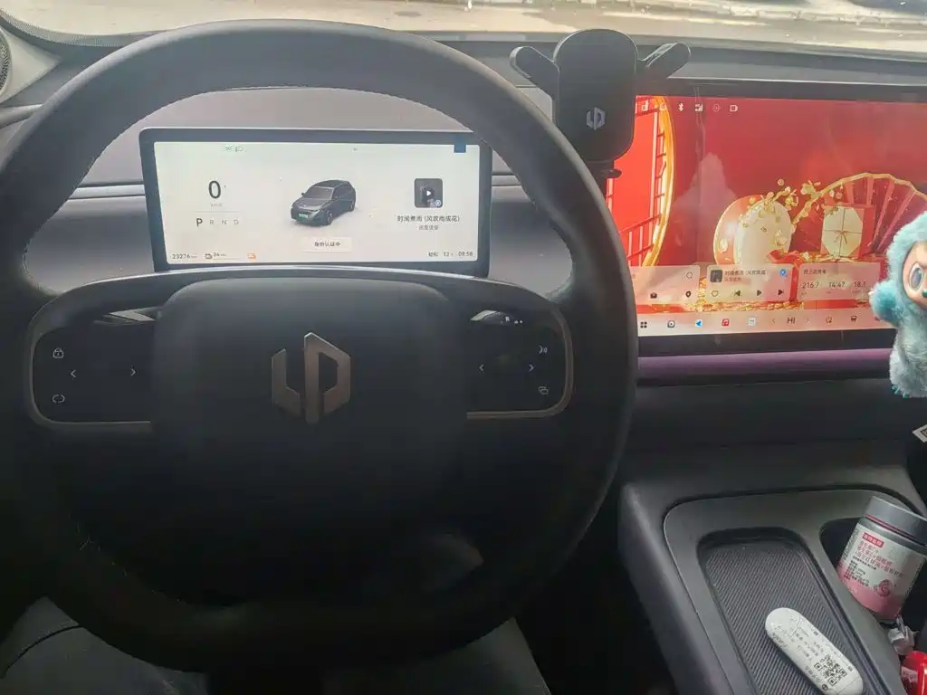 Leapmoo C10 2024 530 Smart Edition купить на сайте DeffCars