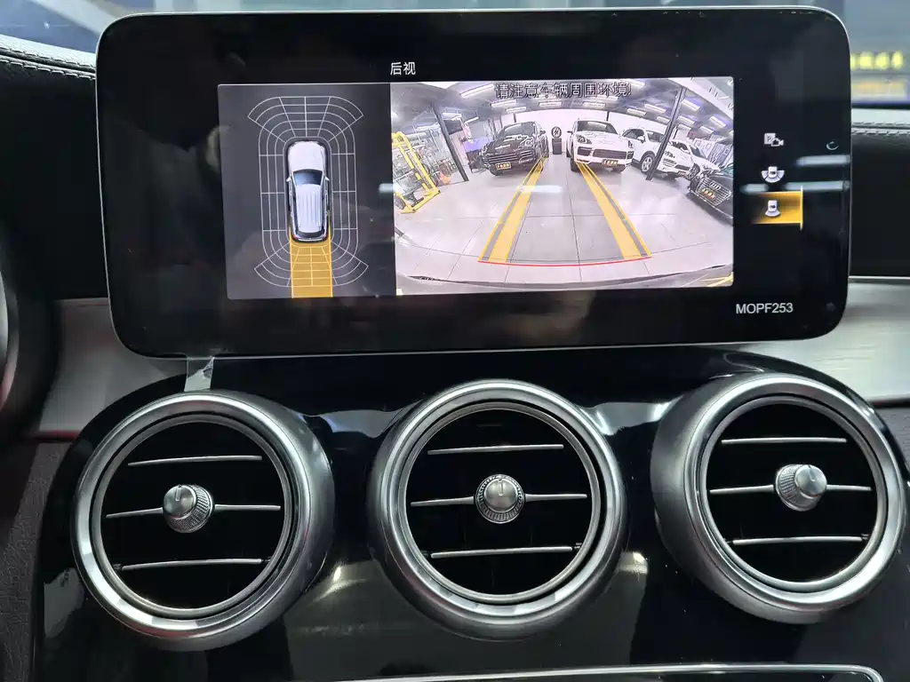 Mercedes-Benz GLC 2020 facelift GLC 260 L 4MATIC dynamic купить на сайте DeffCars