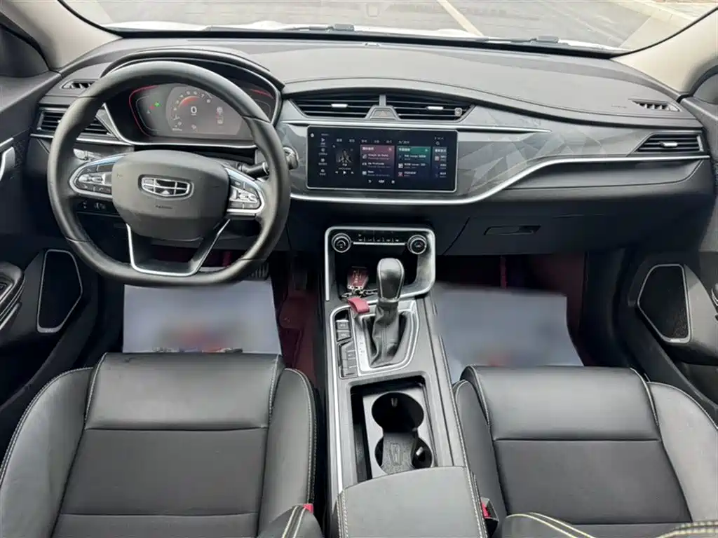 Binrui 2021 1.4T CVT Asian Games Edition купить на сайте DeffCars