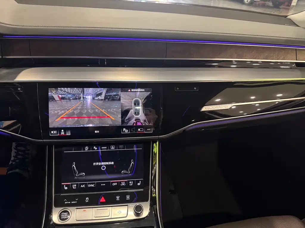 Audi A8 2021 A8L 50 TFSI quattro luxury model купить на сайте DeffCars