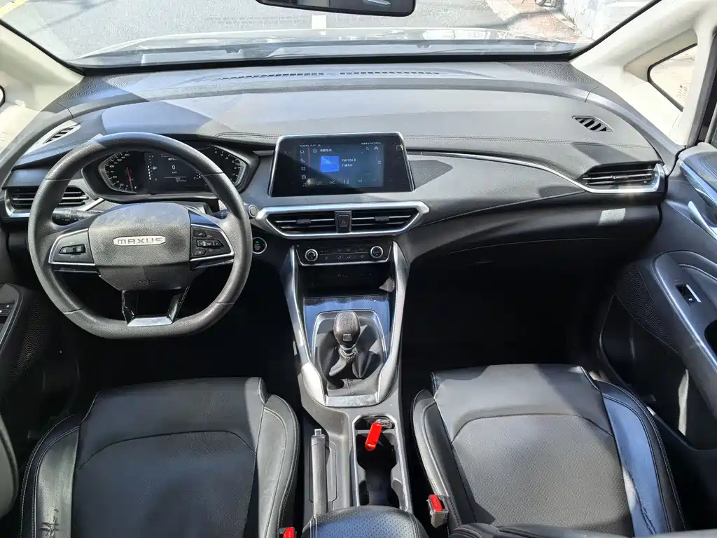 Maxus G50 2021 1.5T Manual Changyou B купить на сайте DeffCars