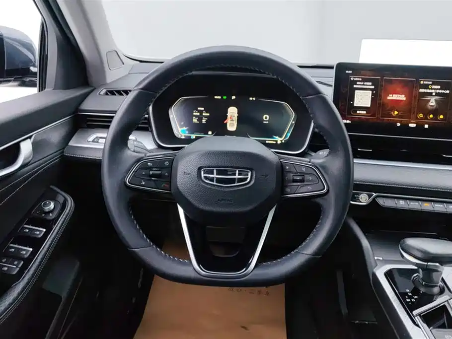 Xingrui 2021 2.0TD luxury + model купить на сайте DeffCars