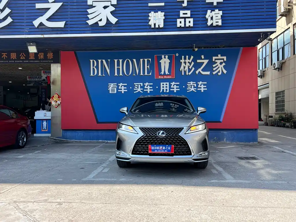 Lexus RX 2020 facelift 300 two-wheel drive elite version купить на сайте DeffCars