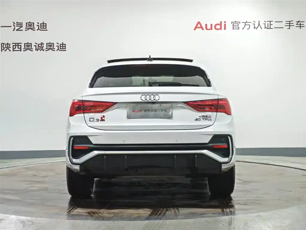 Audi Q3 Sportback 2020 40 TFSI Fashion купить на сайте DeffCars