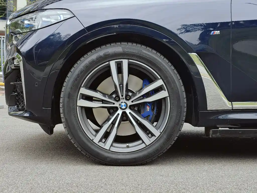 BMW X7 2021 xDrive40i Exclusive M Sports Package купить на сайте DeffCars