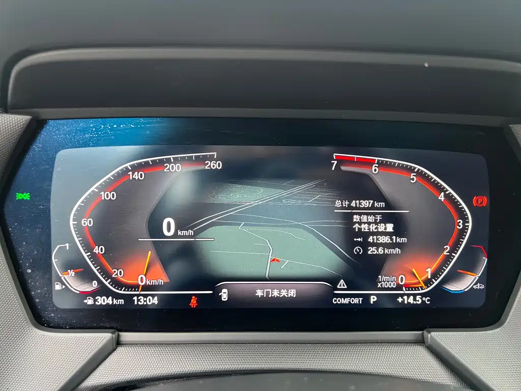 BMW 2 Series Imported 2021 225i Four-Door Coupe M Sports Package купить на сайте DeffCars