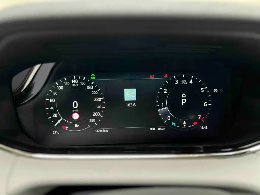 Range Rover Evoque 2021 Evoque L 249PS R-Dynamic S Performance Edition купить на сайте DeffCars
