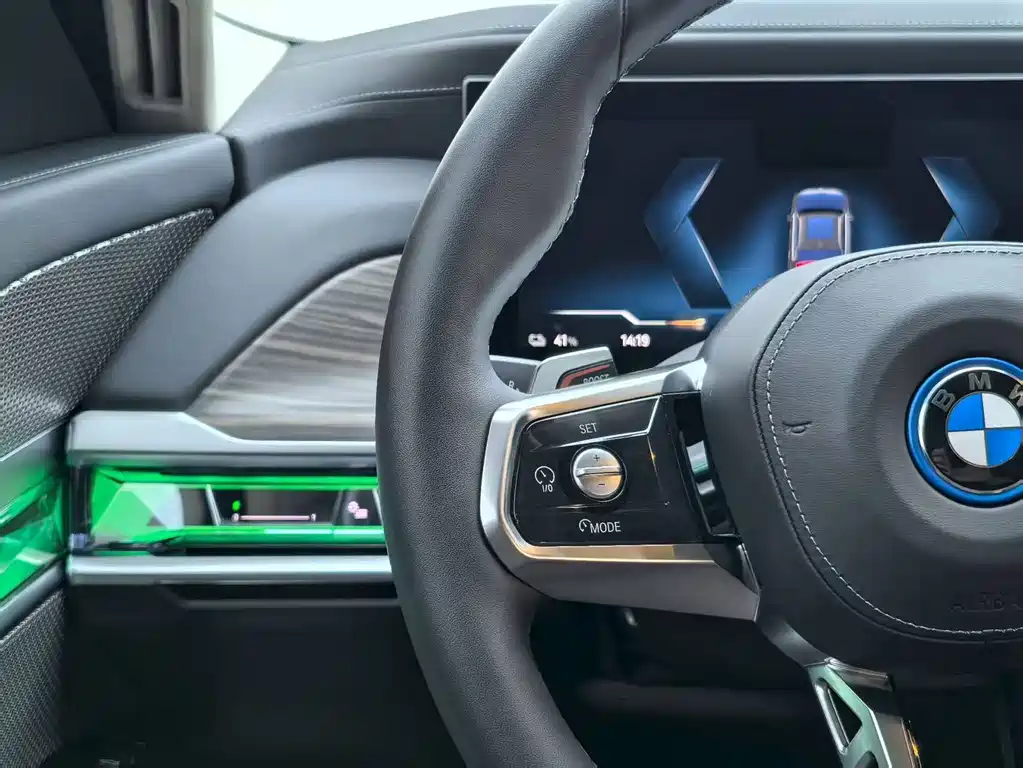 BMW i7 2023 eDrive50L Leading M Sport Kit купить на сайте DeffCars