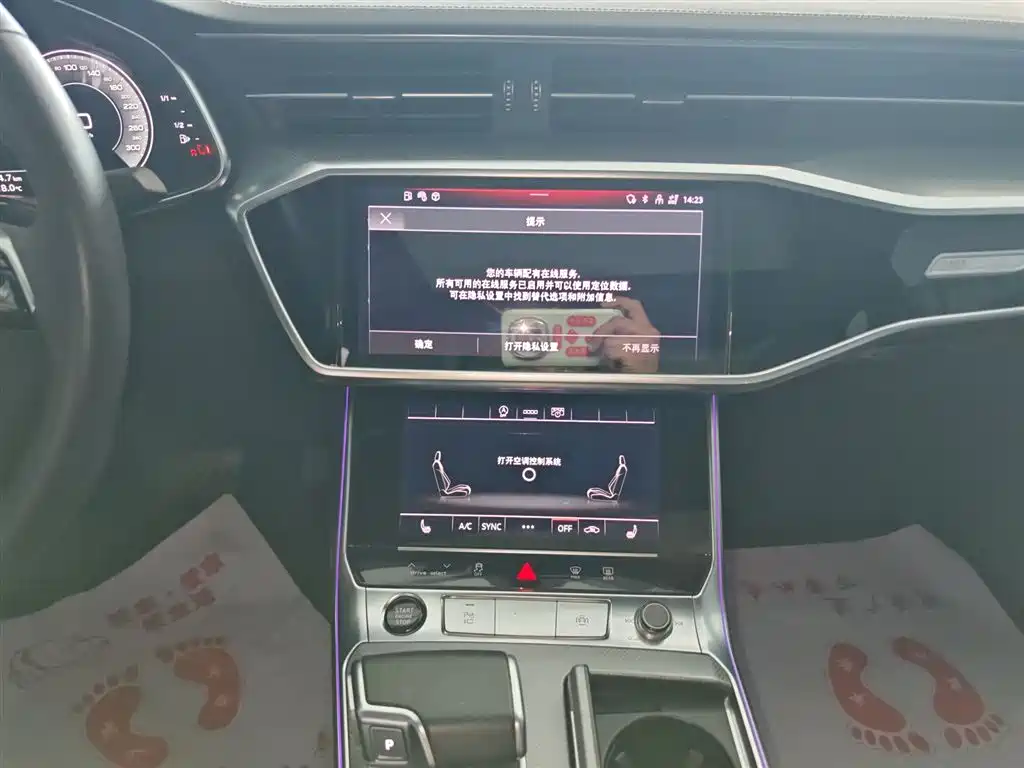 Audi A6L 2023 facelift 45 TFSI premium dynamic model купить на сайте DeffCars