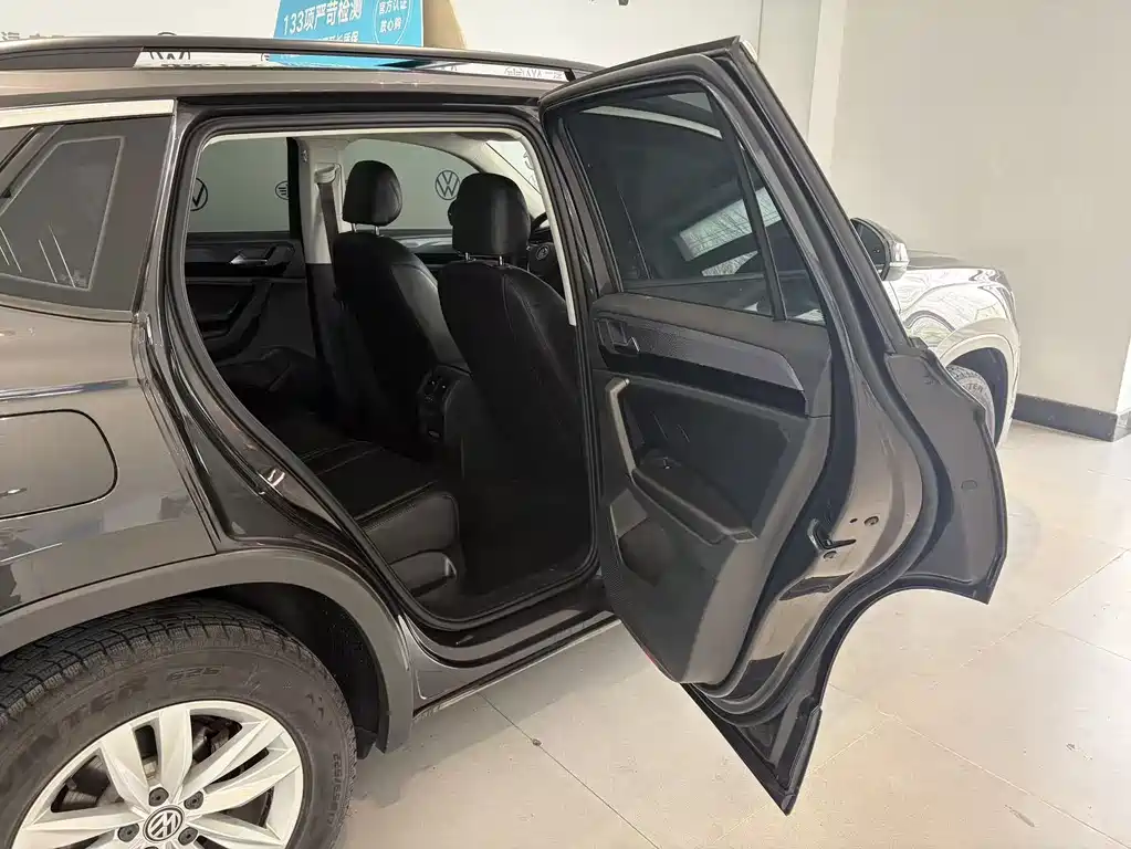Tanyue 2020 280TSI two-wheel drive comfortable intelligent connected version купить на сайте DeffCars