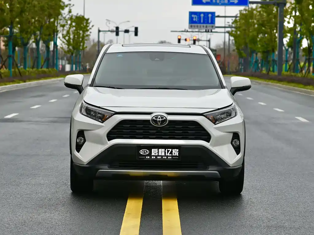 RAV4 Rongfang 2020 2.0L CVT two-wheel drive fashion version купить на сайте DeffCars