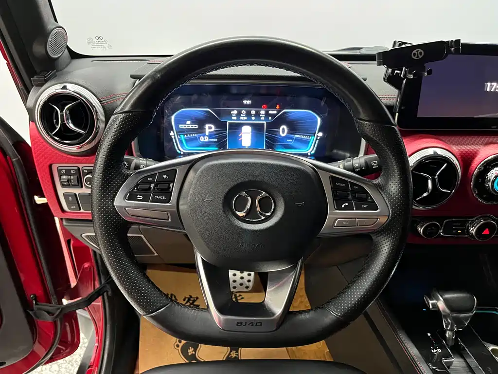 Beijing Off-Road BJ40 2018 PLUS 2.3T automatic four-wheel drive flagship version National V купить на сайте DeffCars