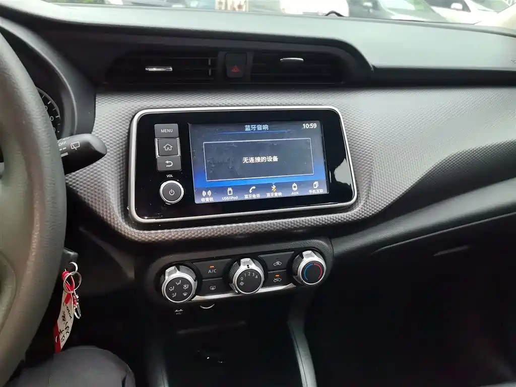 Jinke 2021 1.5L XL CVT Cool Edition купить на сайте DeffCars