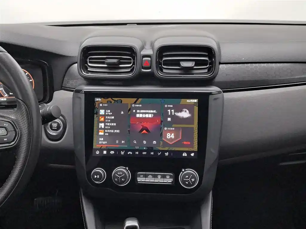 Lynk & Co 03 2022 2.0TD DCT Pro купить на сайте DeffCars